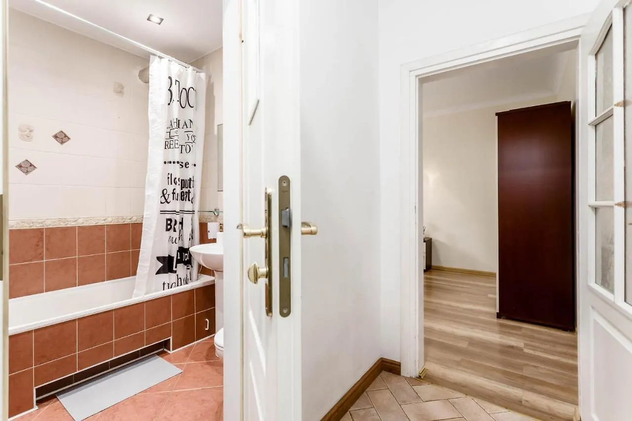 Chill Apartments Gersona Warszawa